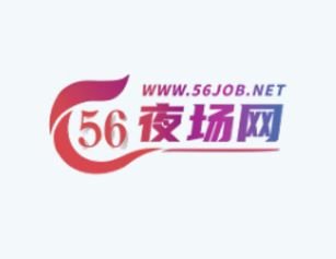 深圳夜场入门必看 过来人给你指条明路别再走弯路了